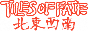 四川麻将 海滩篇 logo